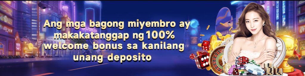PH365 Login